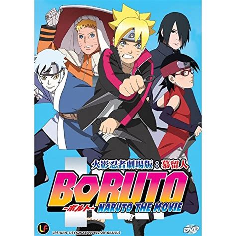 boruto -naruto the movie|watch boruto the movie english.